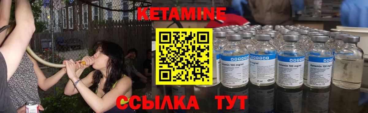 Гашиш  LSD-25  Меф  Кыштым  МЕФ кристаллы  Вход с VPN  Каннабис  Cocaine  Магазины продажи наркотиков 