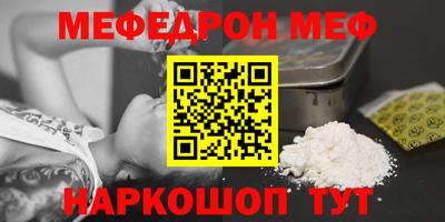 ПСИЛОЦИБИНОВЫЕ ГРИБЫ Чебаркуль