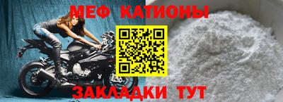 альфа пвп Чапаевск