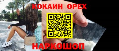 альфа пвп Чапаевск
