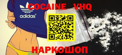 альфа пвп Чапаевск