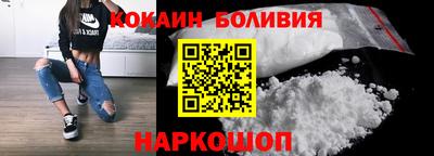 ПСИЛОЦИБИНОВЫЕ ГРИБЫ Чебаркуль
