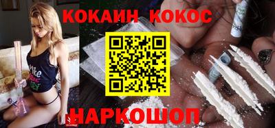 ГАЛЛЮЦИНОГЕННЫЕ ГРИБЫ Чебоксары