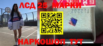 альфа пвп Чапаевск