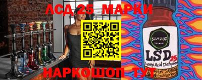 ГАЛЛЮЦИНОГЕННЫЕ ГРИБЫ Чебоксары