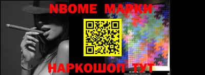 ПСИЛОЦИБИНОВЫЕ ГРИБЫ Чебаркуль