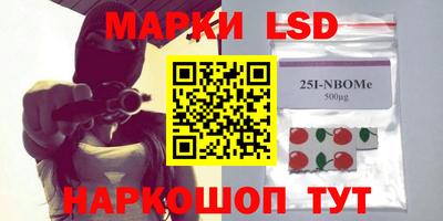 ПСИЛОЦИБИНОВЫЕ ГРИБЫ Чебаркуль