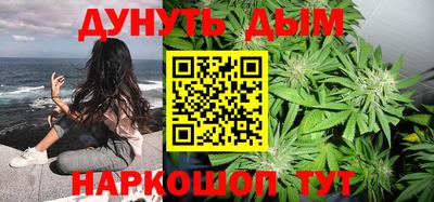 альфа пвп Чапаевск