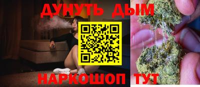 ПСИЛОЦИБИНОВЫЕ ГРИБЫ Чебаркуль