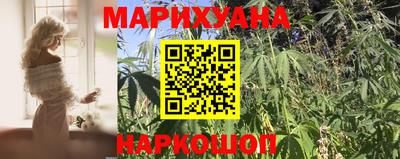 ГАЛЛЮЦИНОГЕННЫЕ ГРИБЫ Чебоксары