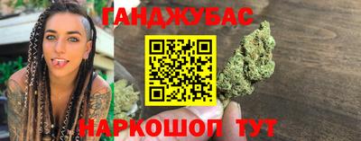 ГАЛЛЮЦИНОГЕННЫЕ ГРИБЫ Чебоксары