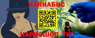 ПСИЛОЦИБИНОВЫЕ ГРИБЫ Чебаркуль