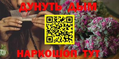 альфа пвп Чапаевск