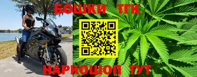 ГАЛЛЮЦИНОГЕННЫЕ ГРИБЫ Чебоксары