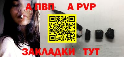 ГАЛЛЮЦИНОГЕННЫЕ ГРИБЫ Чебоксары