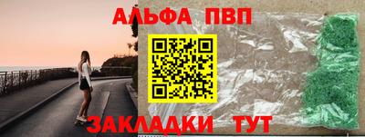 ПСИЛОЦИБИНОВЫЕ ГРИБЫ Чебаркуль