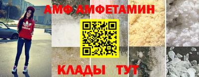ПСИЛОЦИБИНОВЫЕ ГРИБЫ Чебаркуль