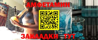 ГАЛЛЮЦИНОГЕННЫЕ ГРИБЫ Чебоксары