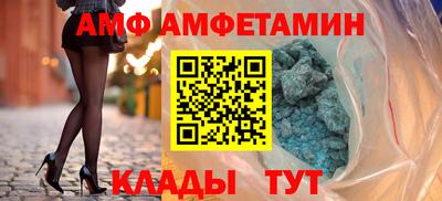 ПСИЛОЦИБИНОВЫЕ ГРИБЫ Чебаркуль