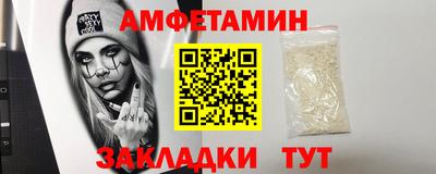 ГАЛЛЮЦИНОГЕННЫЕ ГРИБЫ Чебоксары