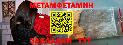 ГАЛЛЮЦИНОГЕННЫЕ ГРИБЫ Чебоксары