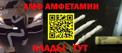 ПСИЛОЦИБИНОВЫЕ ГРИБЫ Чебаркуль