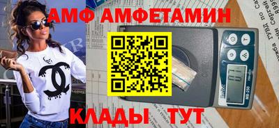 ГАЛЛЮЦИНОГЕННЫЕ ГРИБЫ Чебоксары