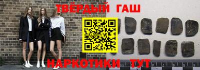 ГАЛЛЮЦИНОГЕННЫЕ ГРИБЫ Чебоксары