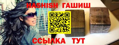 ГАЛЛЮЦИНОГЕННЫЕ ГРИБЫ Чебоксары