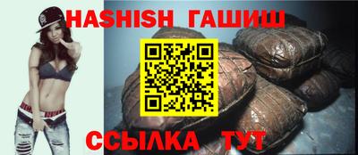 прущие грибы Шахты
