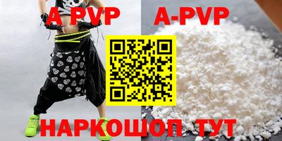 ПСИЛОЦИБИНОВЫЕ ГРИБЫ Чебаркуль