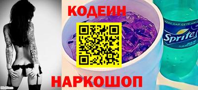 ПСИЛОЦИБИНОВЫЕ ГРИБЫ Чебаркуль