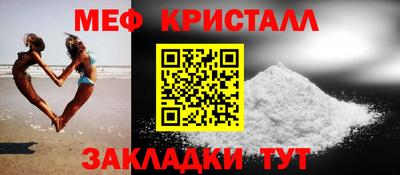ПСИЛОЦИБИНОВЫЕ ГРИБЫ Чебаркуль