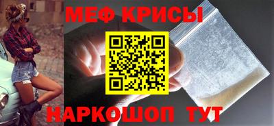 ГАЛЛЮЦИНОГЕННЫЕ ГРИБЫ Чебоксары