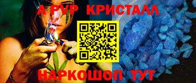 ГАЛЛЮЦИНОГЕННЫЕ ГРИБЫ Чебоксары