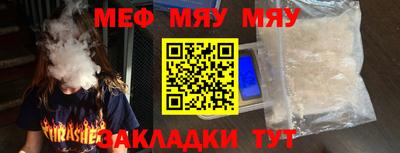 ГАЛЛЮЦИНОГЕННЫЕ ГРИБЫ Чебоксары