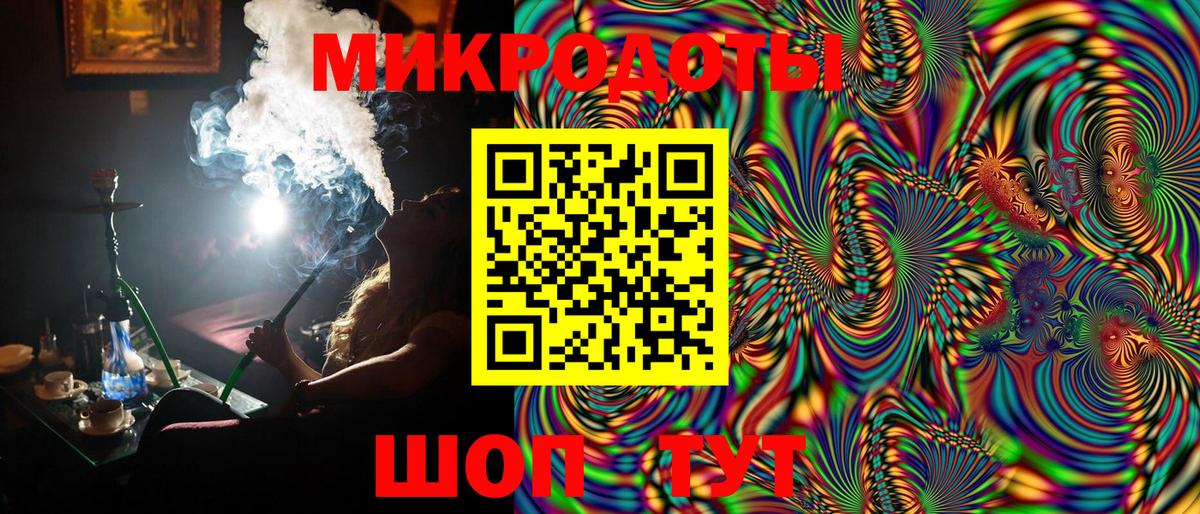 Псилоцибиновые грибы Psilocybine cubensis  Псилоцибиновые грибы Cubensis  Кыштым  Вход с VPN 